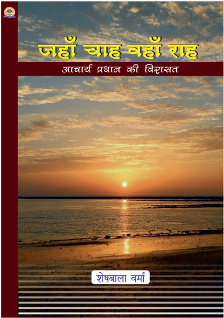 KR book 75